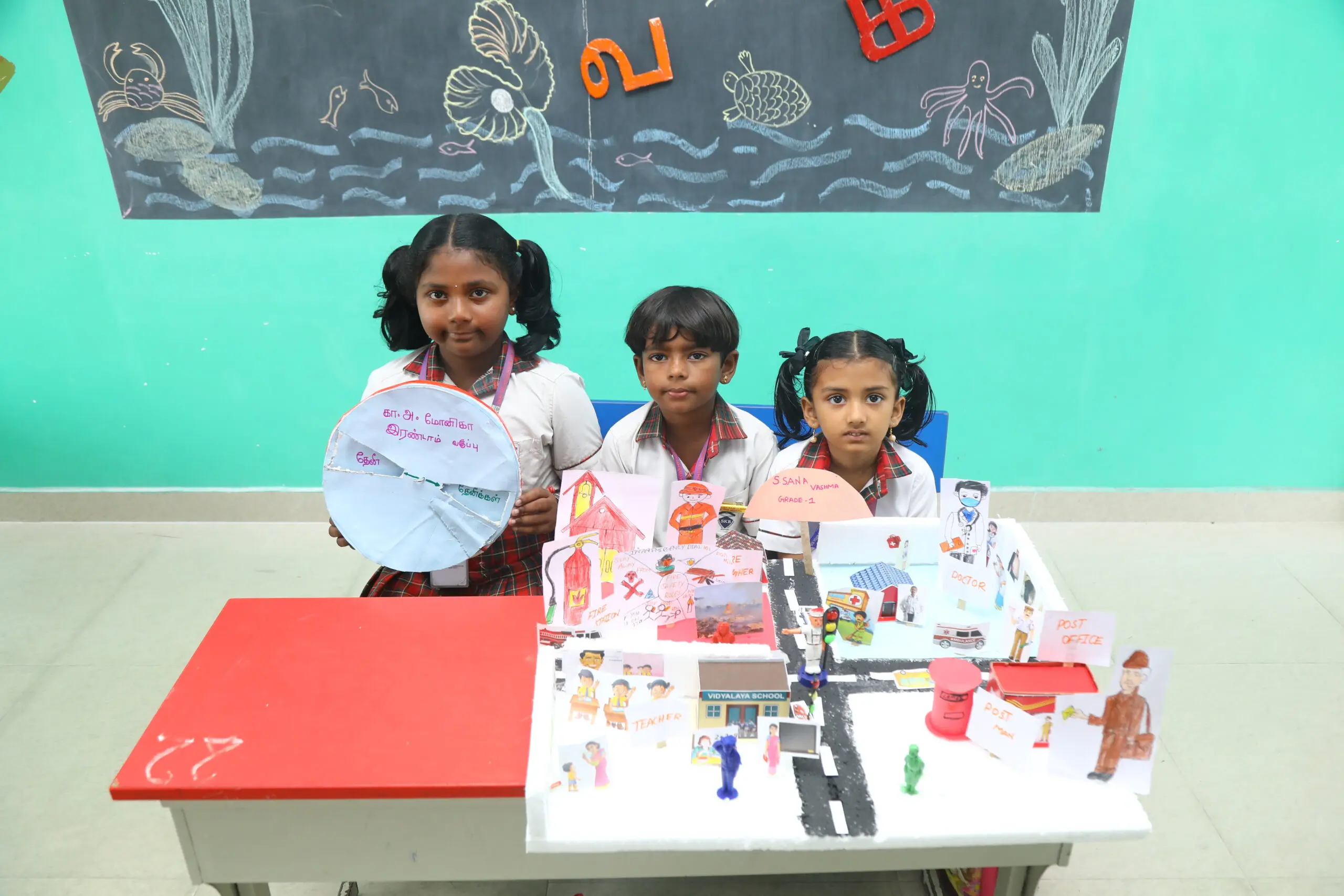 East Tambaram Gallery 6