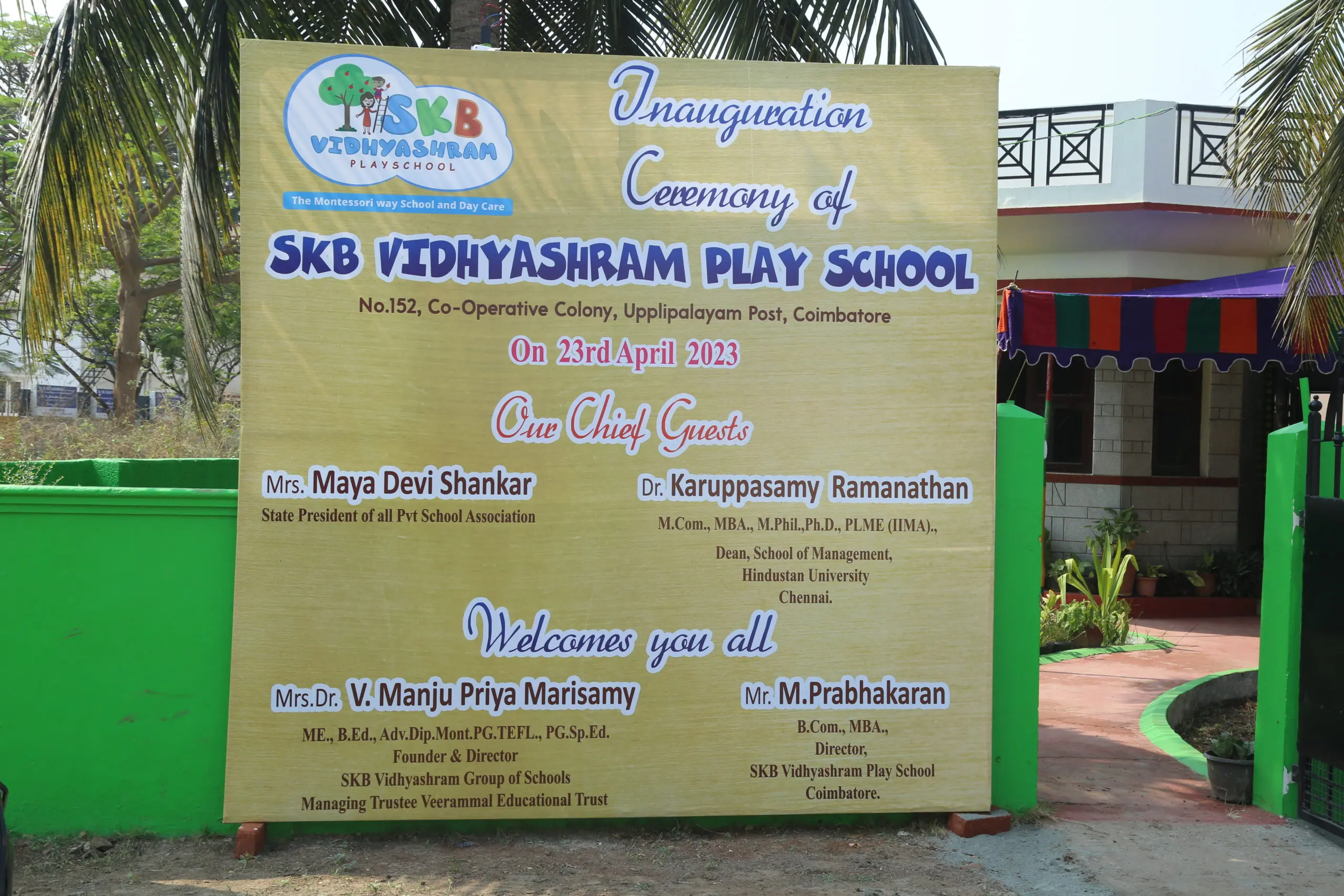 East Tambaram Gallery 6